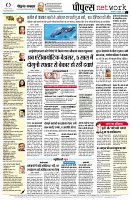 Page12