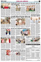 Page5