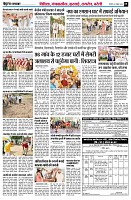 Page9