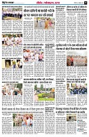 Page10