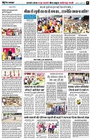 Page5