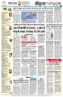 Page10