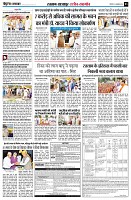 Page3