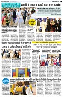Page4