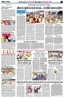Page5