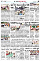 Page8
