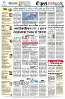 Page10