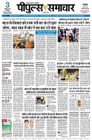 Page1