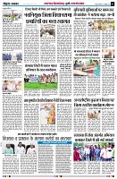 Page2