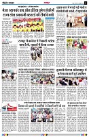 Page3