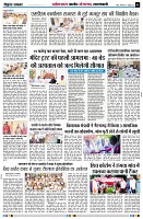Page5