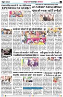 Page6
