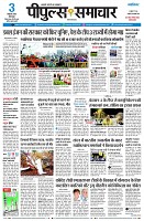 page1