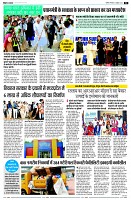 page2