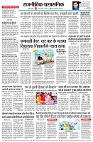page4