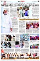page5