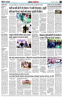 page6