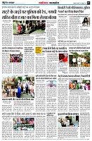 page7
