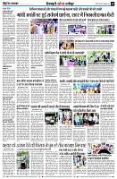 page10
