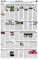 page11