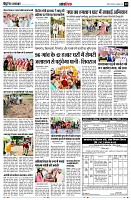 page13