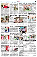 page14