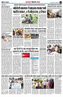 Page9
