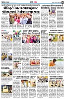 Page10