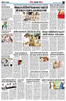 Page12