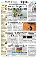 Page14