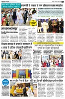 Page4