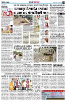 Page12