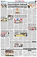 Page13