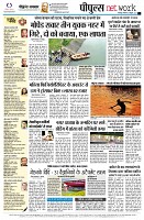 Page14