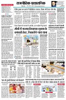 Page2
