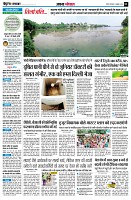 Page4