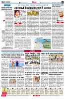 Page8