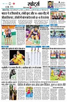 Page11