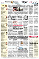 Page16