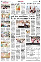 Page7