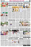 page3