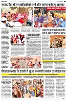page5