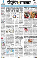 page1
