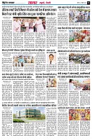 page3