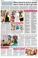 page4