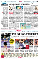 page6