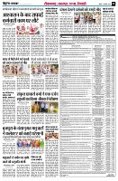 page8
