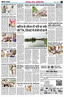 page9