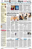 page10
