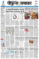 page1